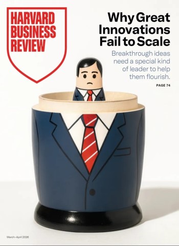 Harvard Business Review USA - March-April 2026 cover