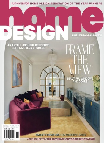 Home Design - Issue 28.1 2026 cover