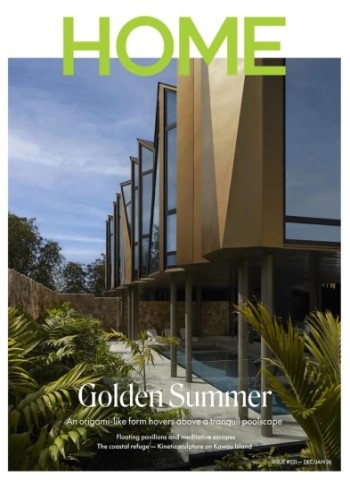 Home New Zealand - December 2025 - January 2026 Magazine