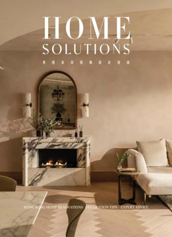 Home Solutions - 2026-27 Magazine