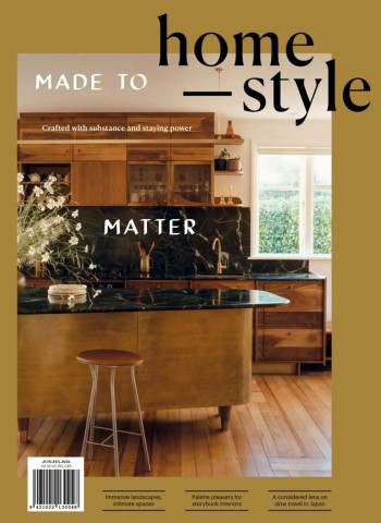 homestyle New Zealand - June-July 2026 Magazine