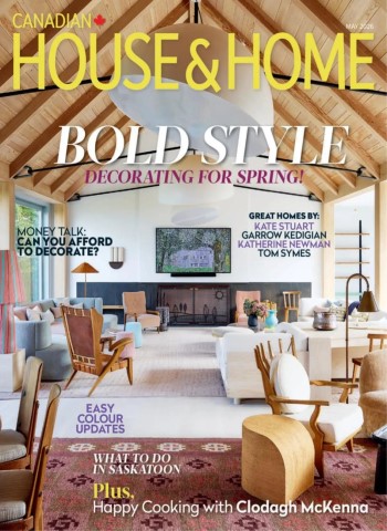 House & Home - May 2026 cover