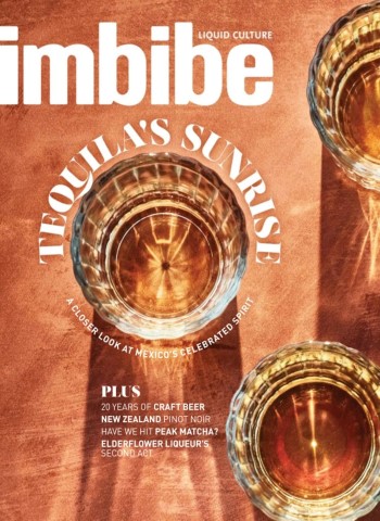 Imbibe Magazine - Issue 120 - March-April 2026 cover
