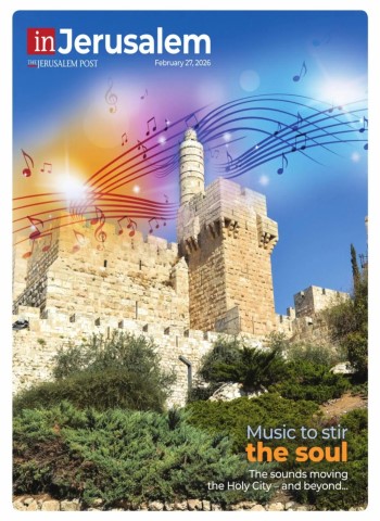 In Jerusalem - February 27, 2026 cover