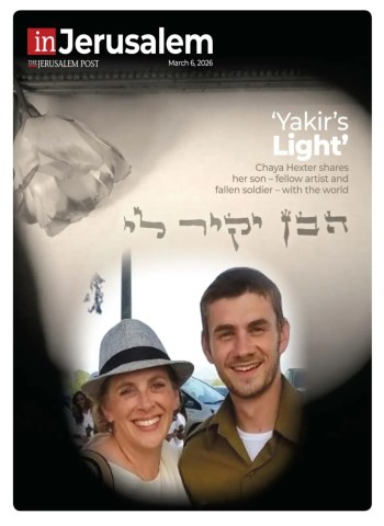 In Jerusalem - March 6, 2026 cover