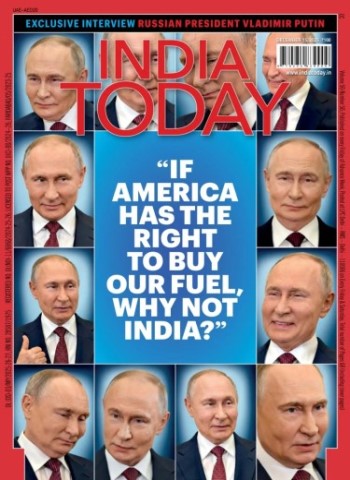 India Today - 15 December 2025 Magazine