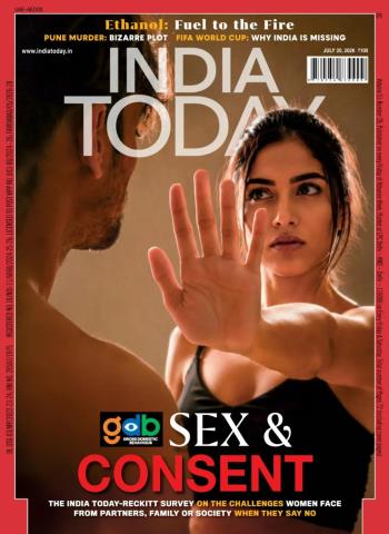 India Today - 20 July 2026 Magazine
