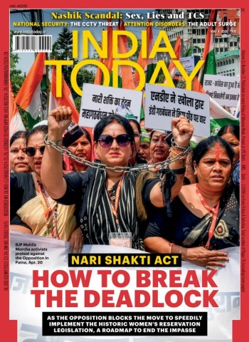 India Today - 4 May 2026 cover