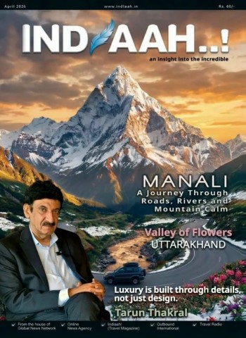 Indiaah Magazine - April 2026 cover