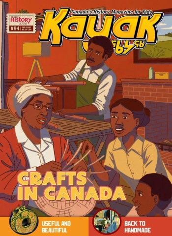 Kayak - February 2026 cover