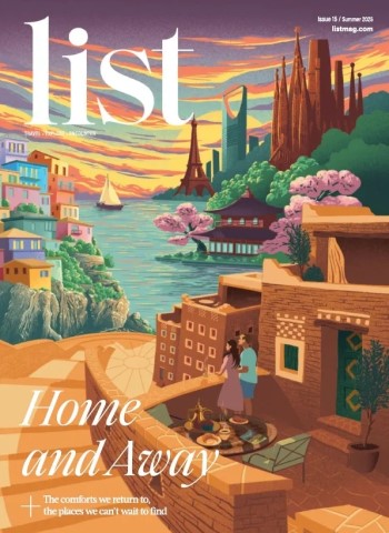 List Magazine - Issue 15, Summer 2025 cover