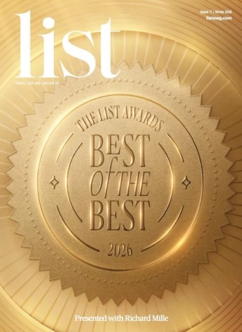 List Magazine - Issue 17, Winter 2025-2026 cover
