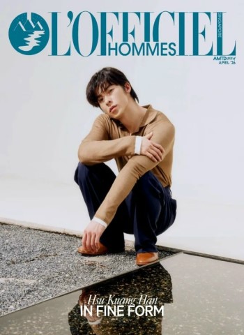 L'Officiel Hommes Singapore - April 2026 cover
