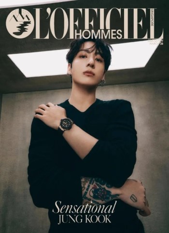 L'Officiel Hommes Singapore - March 2026 cover