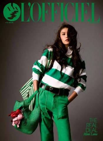 L'Officiel Malaysia - April 2026 cover