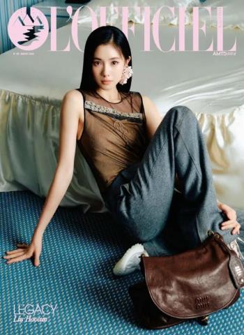 L'Officiel Malaysia - August 2026 Magazine