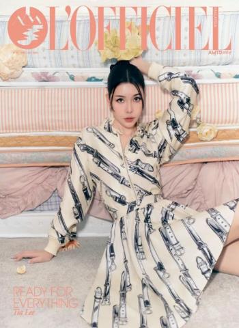 L'Officiel Malaysia - June-July 2026 cover