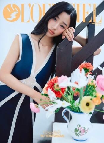 L'Officiel Singapore - April 2026 cover