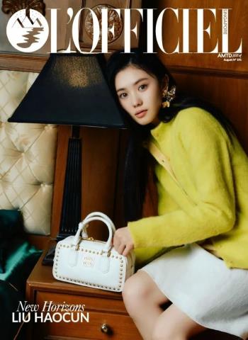 L'Officiel Singapore - August 2026 Magazine