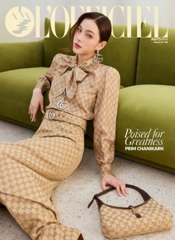 L'Officiel Singapore - February 2026 cover