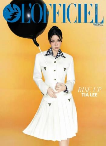 L'Officiel Singapore - June-July 2026 cover