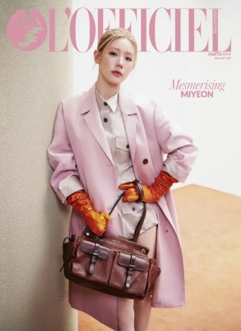 L'Officiel Singapore - March 2026 cover