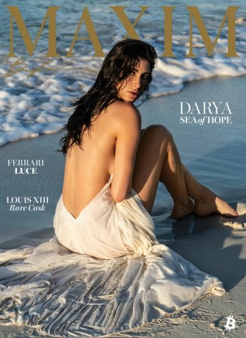 Maxim USA - Spring 2026 Magazine