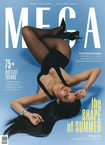 MEGA - April 2026 cover