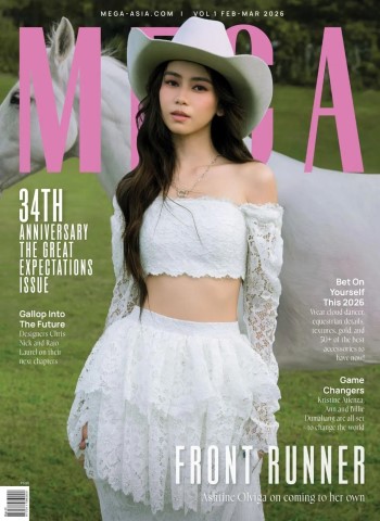 MEGA - February-March 2026 cover