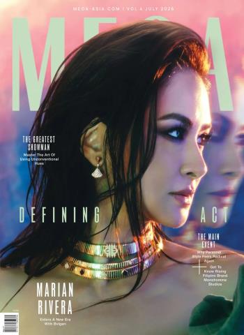 Mega - July 2026 cover
