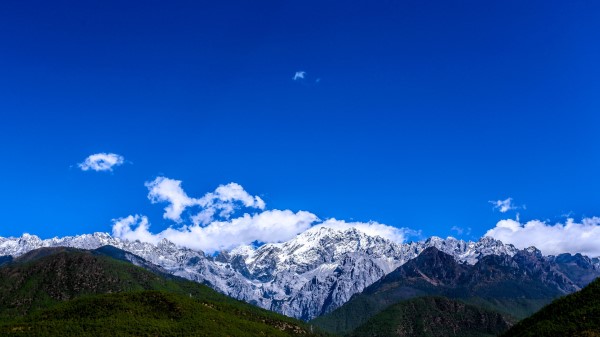 Yunnan Jade Dragon Snow Mountain Mountain Wallpaper