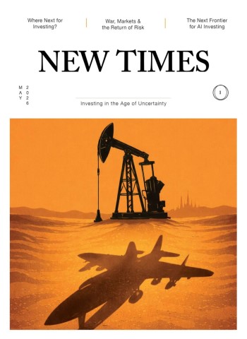 New Times - Issue 1 - May 2026 cover