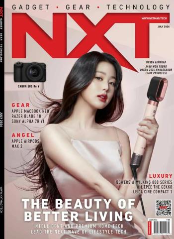 NXT Magazine - July 2026 cover