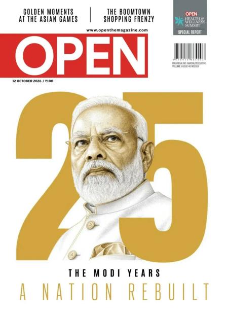 Open Magazine - 12 October 2026 Magazine