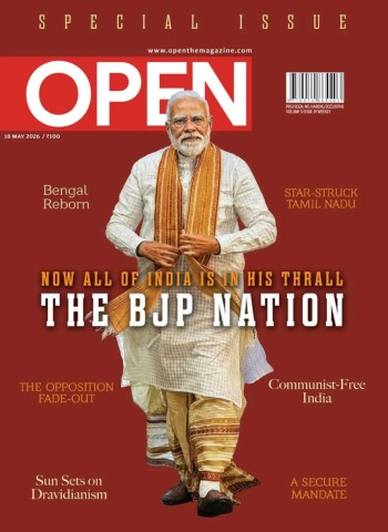 Open Magazine - 18 May 2026 cover