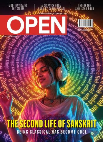 Open Magazine - 20 July 2026 Magazine
