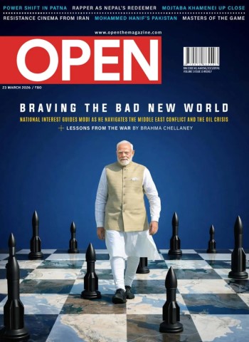 Open Magazine - 23 March 2026 cover