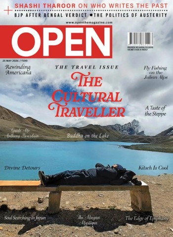 Open Magazine - 25 May 2026 cover