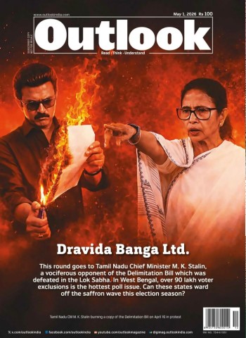 Outlook - 1 May 2026 cover