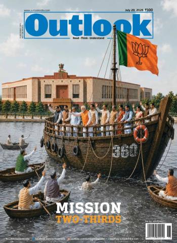 Outlook - 20 July 2026 cover