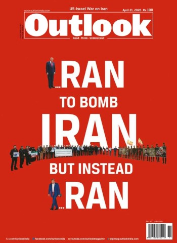 Outlook - 21 April 2026 cover