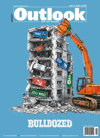 Outlook - 25 May 2026 cover