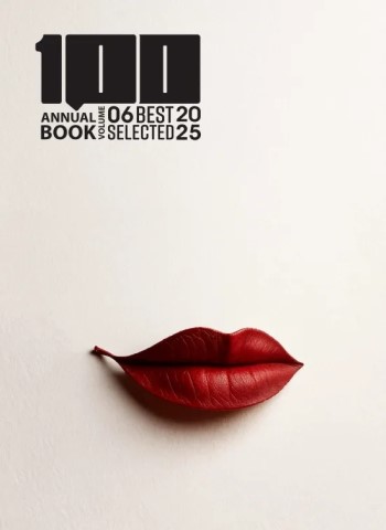 Photographize - Annual Book, Best Selected 2025 cover