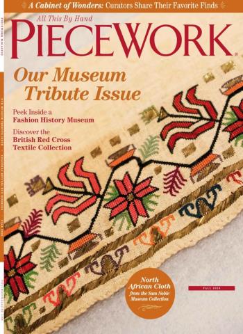 PieceWork - Fall 2026 cover
