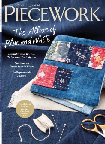 PieceWork - Summer 2026 cover