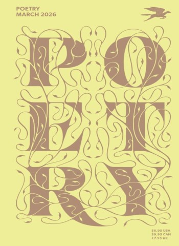 Poetry - March 2026 cover