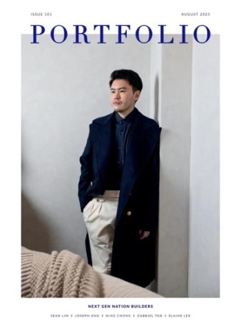 Portfolio Magazine - August 2025 Magazine