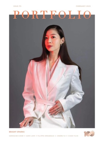 Portfolio Magazine - February 2025 Magazine