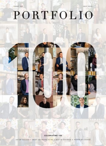 Portfolio Magazine - July 2025 Magazine