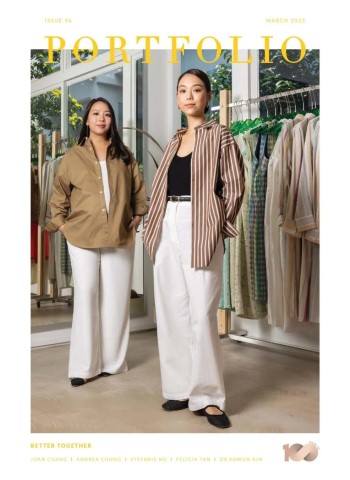 Portfolio Magazine - March 2025 Magazine